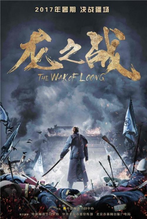 房屋租凭登记备案证明
